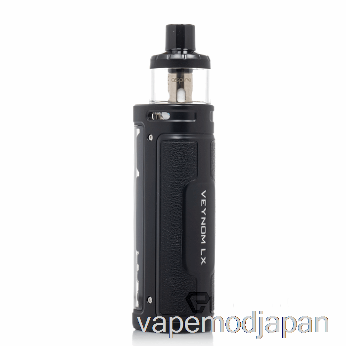 Vape Japan Aspire Veynom Lx 100w ポッドシステム ブラック